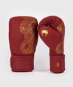 Venum Boxhandschuhe Serpenti, Burgunderrot 2