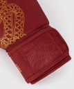 Venum Boxhandschuhe Serpenti, Burgunderrot 3