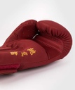 Venum Boxhandschuhe Serpenti, Burgunderrot 4