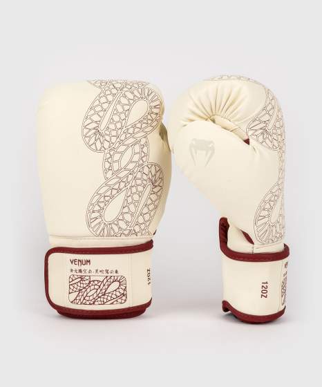 Venum Boxhandschuhe Serpenti, Elfenbein 2