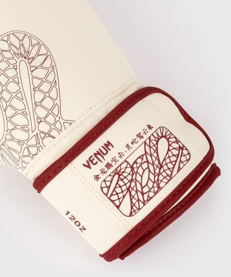 Venum Boxhandschuhe Serpenti, Elfenbein 3