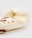 Venum Boxhandschuhe Serpenti, Elfenbein 4