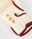 Venum Boxhandschuhe Serpenti, Elfenbein 5