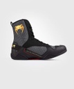 Venum Boxschuhe Elite, Schwarz-Grau-Gold 4