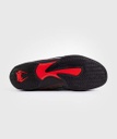 Venum Boxschuhe Elite, Schwarz-Grau-Gold 5