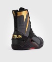 Venum Boxschuhe Elite, Schwarz-Grau-Gold 6