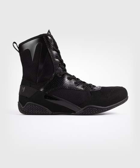 Venum Boxschuhe Elite, Schwarz 2