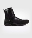 Venum Boxschuhe Elite, Schwarz 2