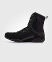 Venum Boxschuhe Elite, Schwarz 4