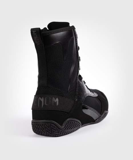 Venum Boxschuhe Elite, Schwarz 5