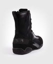 Venum Boxschuhe Elite, Schwarz 5