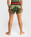 Venum Muay Thai Shorts Inferno Kids, Khaki-Orange 2