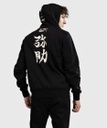 Venum Hoodie X Assassin`s Creed Shadow, Schwarz 4