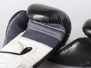 Paffen Sport Boxhandschuhe Fit, Schwarz 2