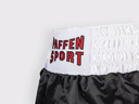 Paffen-Sport Boxhose Pro, Schwarz-Weiß