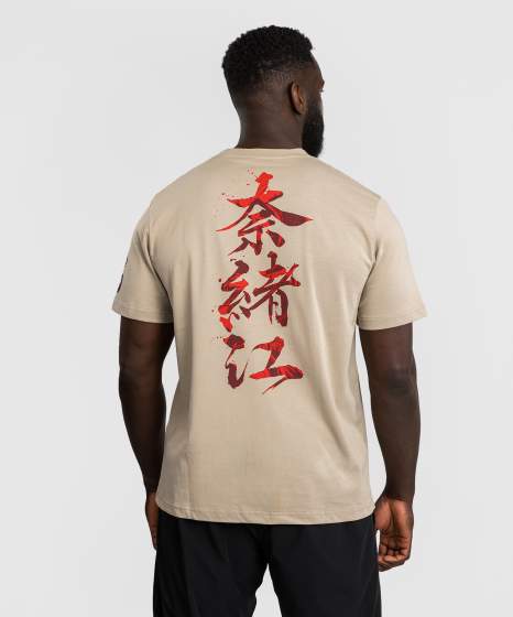 Venum T-Shirt X Assassin`s Creed Shadows, Sand-Rot 3