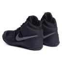 Nike Ringerschuhe Fury, Schwarz-Silber