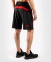 Venum Fight Shorts No Gi 3 5