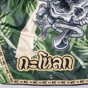 8Weapons Muay Thai Shorts Bone Island, Olivgrün 7