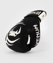 Venum Boxhandschuhe Mike Tyson Giant 2.0 Pro, Schwarz-Weiß 4
