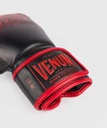 Venum Boxhandschuhe RWS 2.0, Schwarz-Rot 4
