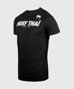 Venum T-Shirt VT Muay Thai, Schwarz-Weiß 3