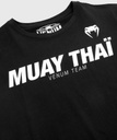 Venum T-Shirt VT Muay Thai, Schwarz-Weiß 4