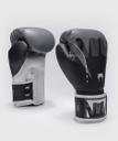 Venum Boxhandschuhe Adrenaline, Schwarz-Silber 2