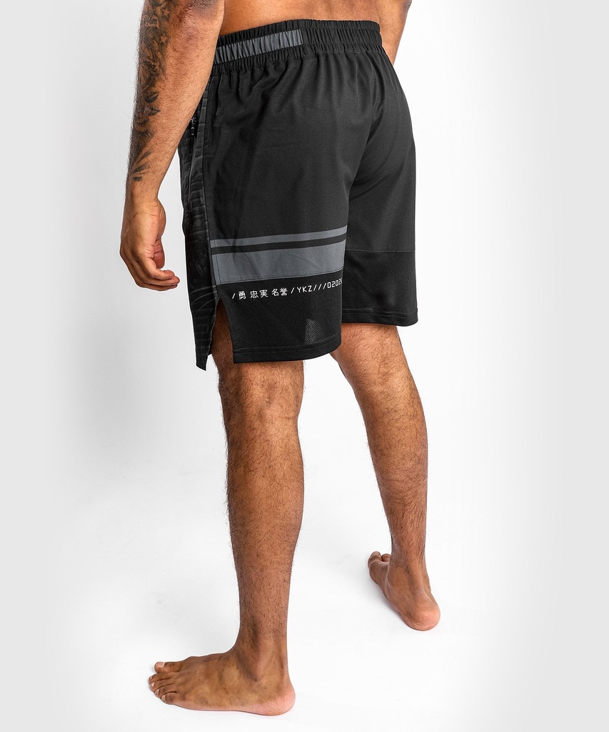 Venum Training Shorts YKZ21 4
