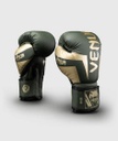 Venum Boxhandschuhe Elite, Grün-Gold 2