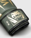 Venum Boxhandschuhe Elite, Grün-Gold 3
