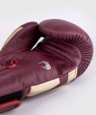 Venum Boxhandschuhe Elite, Rot-Gold 4