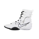Nike Boxschuhe HyperKO 3, Weiss-Schwarz 2
