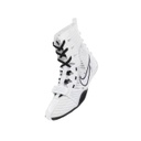 Nike Boxschuhe HyperKO 3, Weiss-Schwarz 4