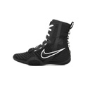 Nike Boxschuhe HyperKO 3, Schwarz-Weiß 2