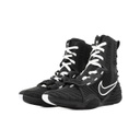 Nike Boxschuhe HyperKO 3, Schwarz-Weiß 5