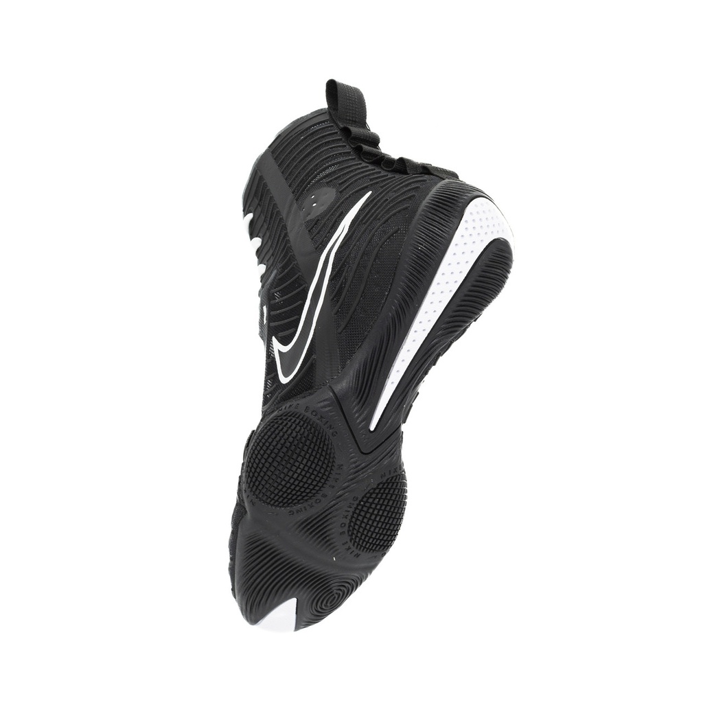 Nike Boxschuhe HyperKO 3, Schwarz-Weiß 7