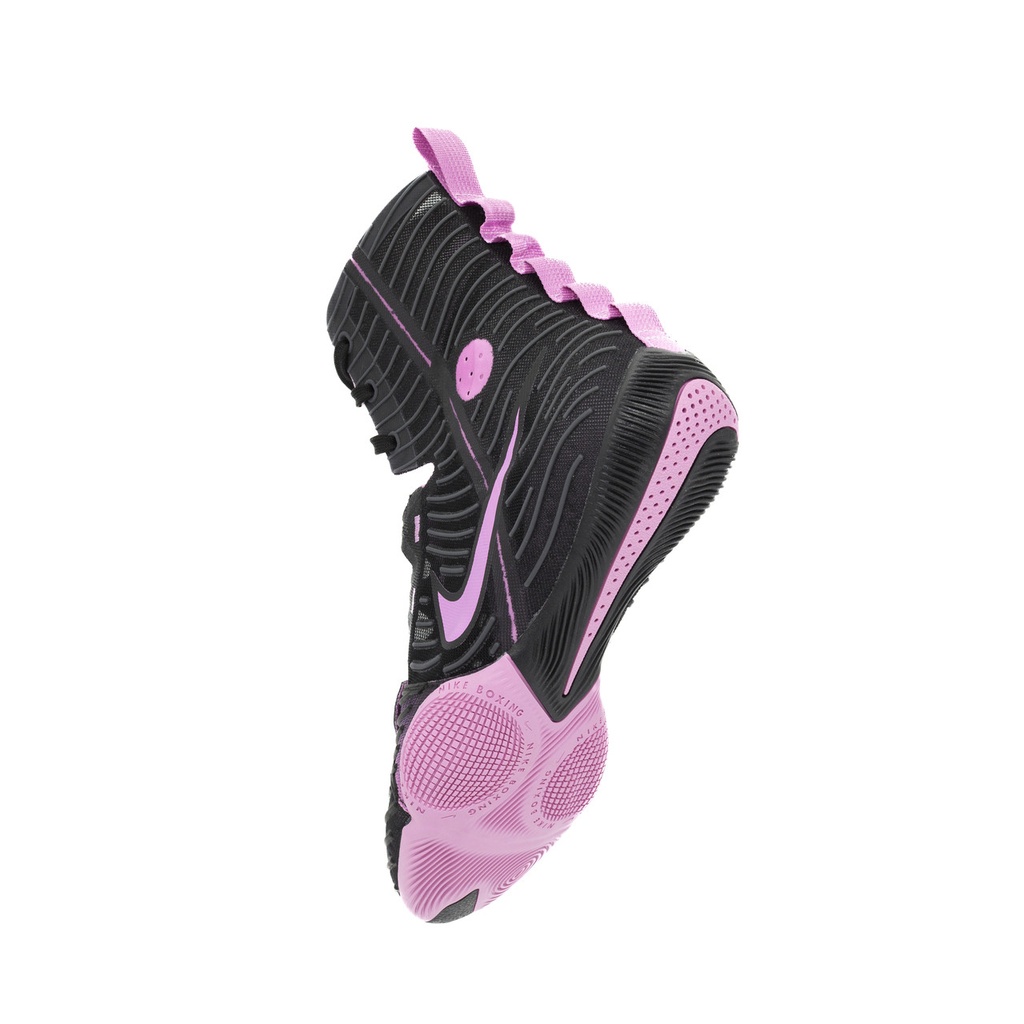 Nike Boxschuhe HyperKO 3, Schwarz-Pink 5