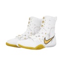 Nike Boxschuhe HyperKO 3, Weiß-Gold 3