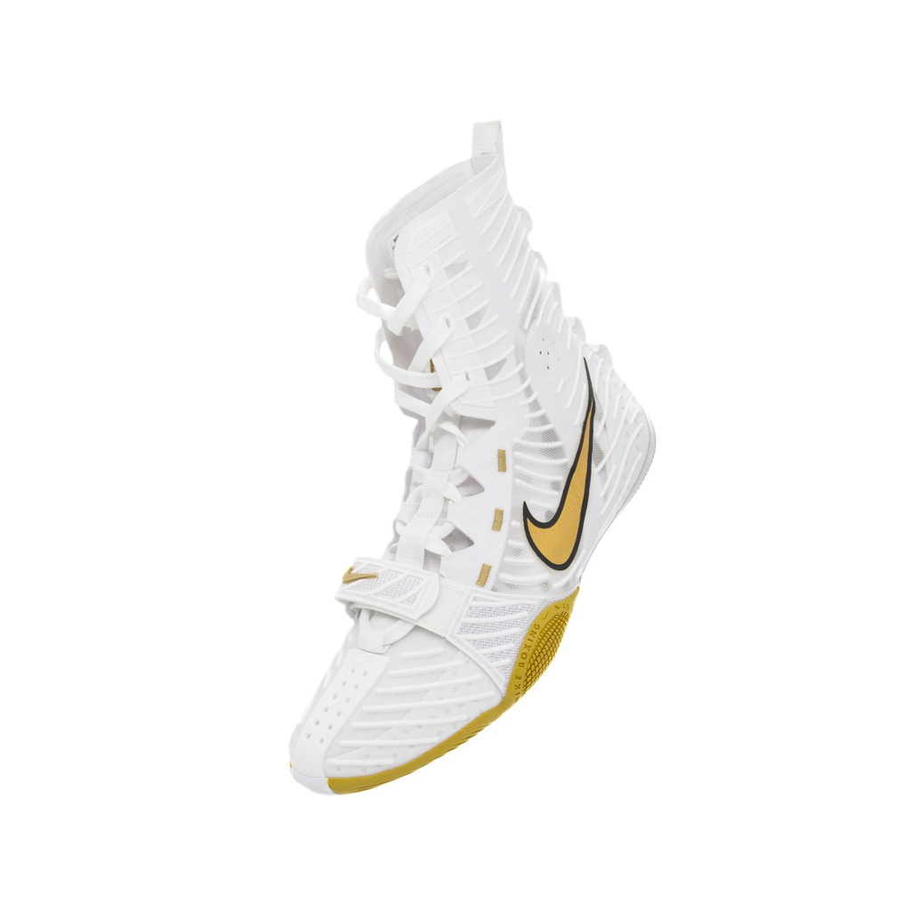 Nike Boxschuhe HyperKO 3, Weiß-Gold 4