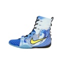 Nike Boxschuhe HyperKO 3 SE, Blau 2