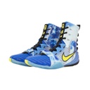 Nike Boxschuhe HyperKO 3 SE, Blau 3