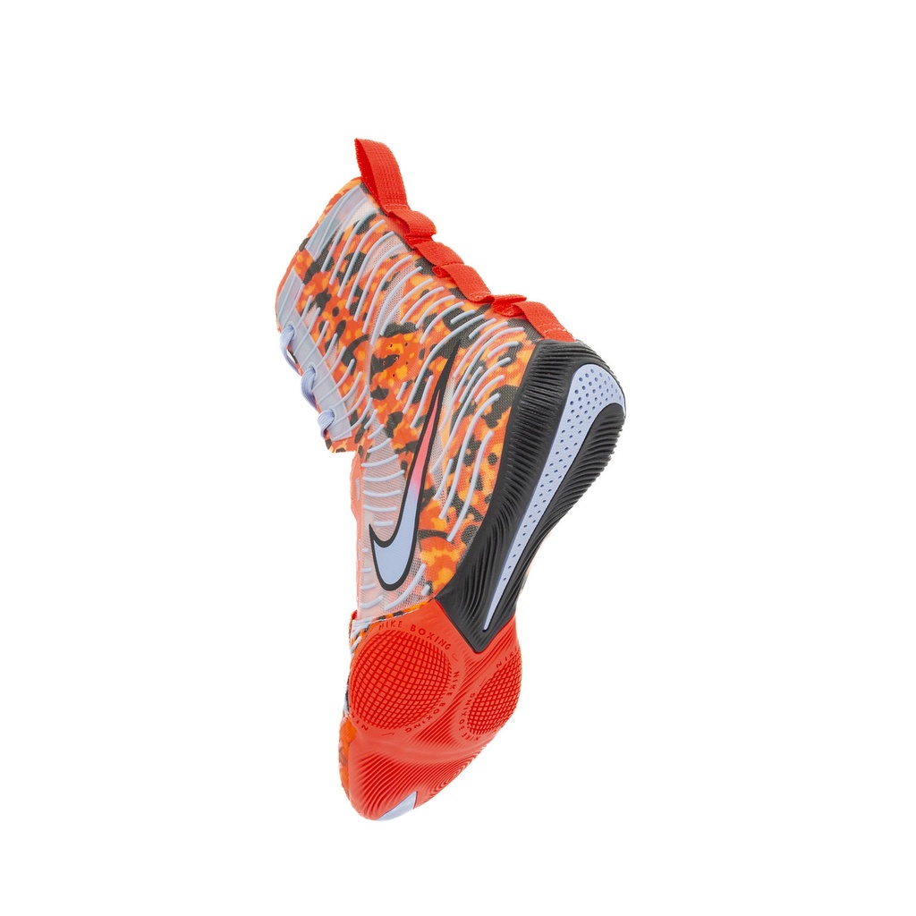 Nike Boxschuhe HyperKO 3 SE, Orange 4