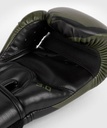 Venum Boxhandschuhe Challenger 3.0 5