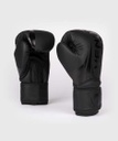 Venum Boxhandschuhe Challenger 2.5, Schwarz-Schwarz 2