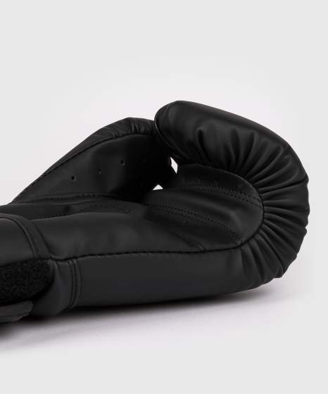 Venum Boxhandschuhe Challenger 2.5, Schwarz-Schwarz 3