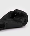 Venum Boxhandschuhe Challenger 2.5, Schwarz-Schwarz 3