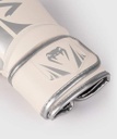 Venum Boxhandschuhe Challenger 2.5, Weiß-Silber 4