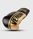 Venum Boxhandschuhe Shield Pro Fight mit Schnürung, Schwarz-Gold 2
