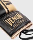 Venum Boxhandschuhe Shield Pro Fight mit Schnürung, Schwarz-Gold 4